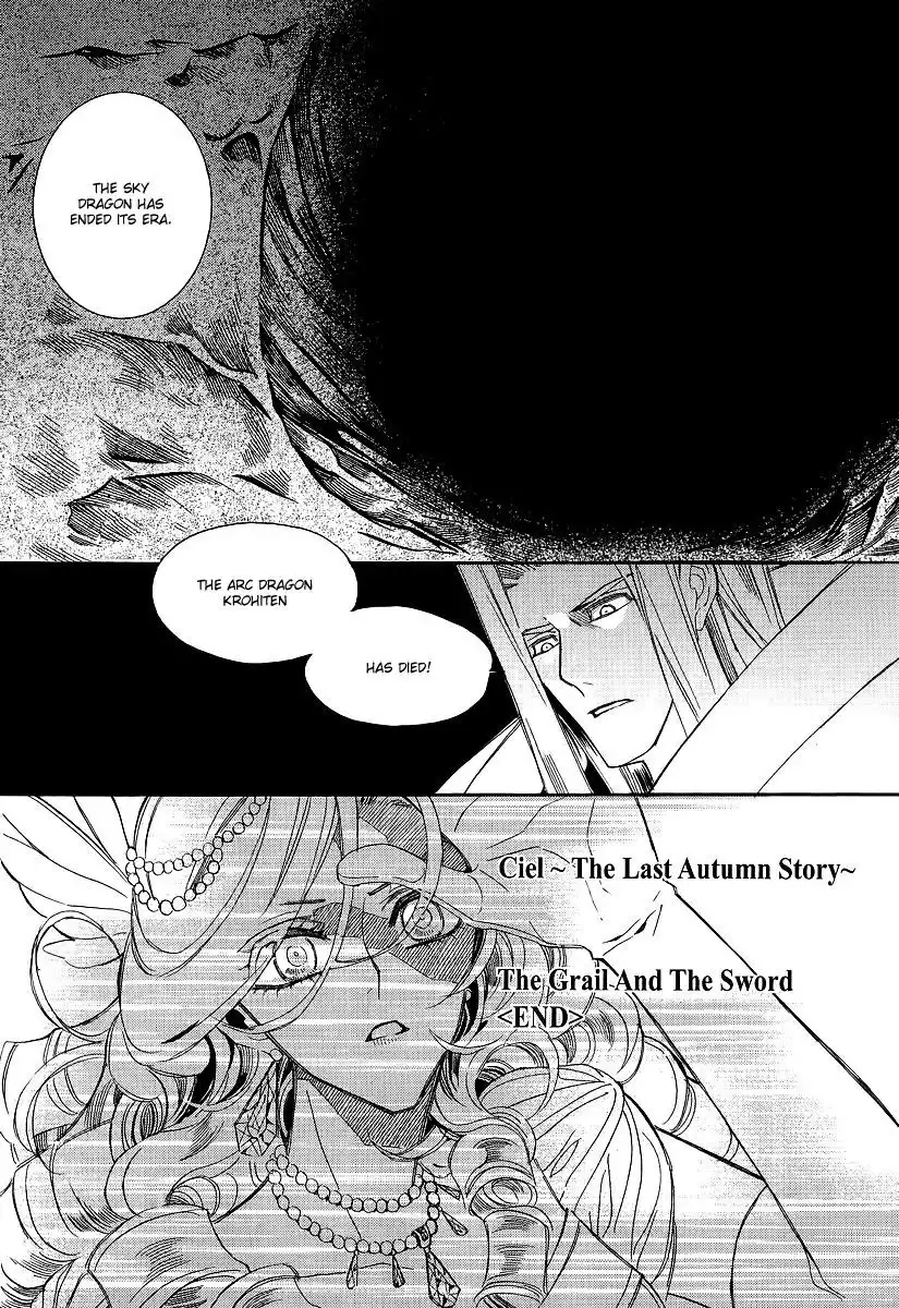 Ciel~the Last Autumn Story~ Chapter 21.4 20